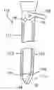 Fig. 01 - Screw Sheath for Minimally Invasive Spinal Surgery and Method Relating Thereto