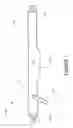 Fig. 02 - Neck apparatus and methods of using the same