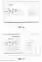 Fig. 08 - Dynamic calculations in an employee compensation system