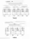 Fig. 07 - SYSTEMS AND METHODS FOR BLOCK-LEVEL MANAGEMENT OF TIERED STORAGE