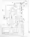 Fig. 07 - Expiring virtual content from a cache in a virtual universe