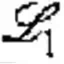 Fig. 06 - Reduced processing in high-speed Reed-Solomon decoding
