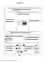 Fig. 14 - Image Component WEB/PC Repository