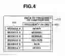 Fig. 05 - ELECTRONIC APPARATUS, UPDATING METHOD OF SOFTWARE AND STORAGE MEDIUM STORING COMPUTER PROGRAM