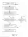 Fig. 06 - Information exchange apparatus, method and managing system applied thereto