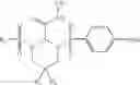 Fig. 44 - Role of proteoglycans in drug dependence