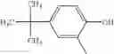 Fig. 136 - Yellow anionic disazo dyes