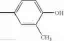 Fig. 486 - Yellow anionic disazo dyes
