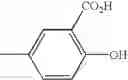 Fig. 749 - Yellow anionic disazo dyes