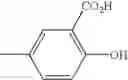 Fig. 892 - Yellow anionic disazo dyes