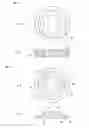 Fig. 02 - PIECE FOR ATTACHING BUTTONS OR THE LIKE AND BUTTON FOR ATTACHMENT THERETO