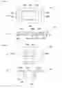 Fig. 15 - PIECE FOR ATTACHING BUTTONS OR THE LIKE AND BUTTON FOR ATTACHMENT THERETO