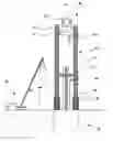 Fig. 01 - Method of establishing wind power generator using the leading rail