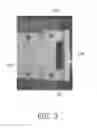 Fig. 04 - Fastening device for system irons