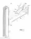 Fig. 08 - GRAB BAR SIGN MOUNT