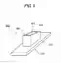 Fig. 08 - Glass run channel assembly and its manufacturing method
