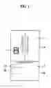 Fig. 02 - Refrigerator with icemaker