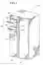 Fig. 02 - Appliance with dispenser