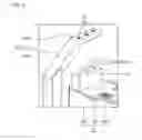 Fig. 06 - Door assembly and refrigerator having the same