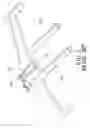 Fig. 03 - AERODYNAMICALLY CONFIGURED HANDLEBAR ASSEMBLY FOR A BICYCLE