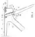 Fig. 04 - AERODYNAMICALLY CONFIGURED HANDLEBAR ASSEMBLY FOR A BICYCLE