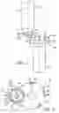 Fig. 02 - Method of machining a carrier assembly