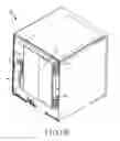 Fig. 03 - Method and apparatus for directing steam distribution in a steam cooker