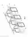 Fig. 09 - GUIDEWAY SWITCH APPARATUS FOR MAGNETICALLY LEVITATED VEHICLES