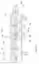 Fig. 11 - Liquid treatment apparatus