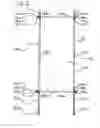 Fig. 03 - Shade wing