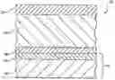 Fig. 01 - SUBSTRATE FOR SEMICONDUCTOR DEVICE AND METHOD FOR ITS MANUFACTURE