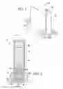 Fig. 02 - Flow splitter