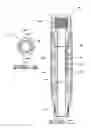 Fig. 06 - Apparatus and method for treating zones in a wellbore