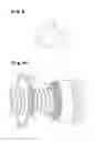 Fig. 08 - Electric power steering apparatus