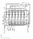 Fig. 17 - ELECTROLYZED WATER MANUFACTURING DEVICE, ELECTROLYZED WATER MANUFACTURING METHOD, AND ELECTROLYZED WATER