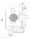 Fig. 07 - Wafer test method and wafer test apparatus