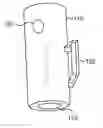 Fig. 01 - METHOD AND APPARATUS FOR STORAGE OF PORTABLE UTILITY DEVICES
