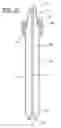 Fig. 20 - Affixable dispensing capsule