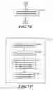 Fig. 20 - Rain water collection system components and method of fabrication