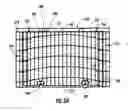 Fig. 13 - Crate with blow-molded base