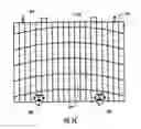 Fig. 15 - Crate with blow-molded base