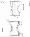 Fig. 07 - INFANT TRAVEL SYSTEM