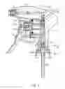 Fig. 04 - Foam Spray Gun