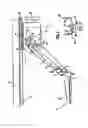 Fig. 03 - Keyboard Support Mechanism