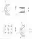 Fig. 09 - Imaging device