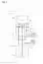 Fig. 02 - Drinking water server