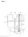 Fig. 05 - Drinking water server