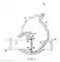 Fig. 02 - Bellowphragm actuated fluid control swing valve