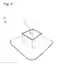 Fig. 07 - GROUND-COVERING APPARATUS