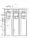 Fig. 01 - Organic light emitting diode display